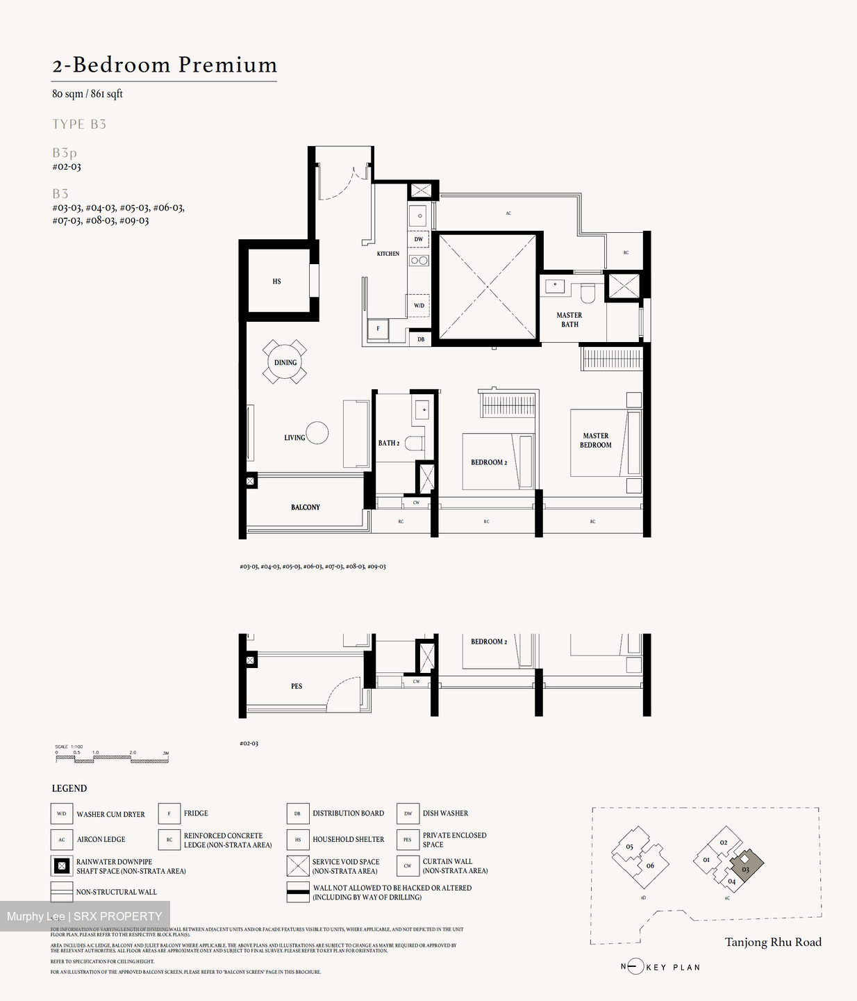 Arina East Residences (D15), Apartment #451797361